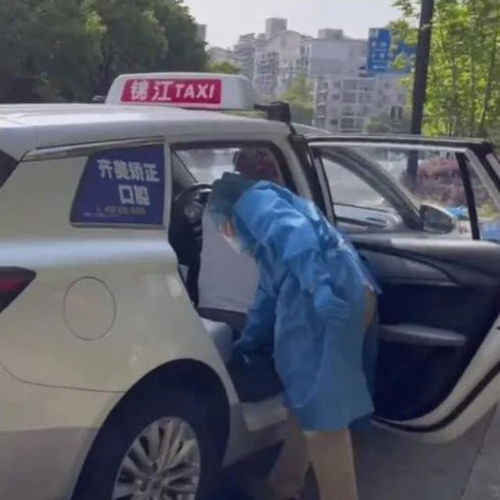 萬里街道引入巡游出租汽車，居民就醫出行更添便捷保障