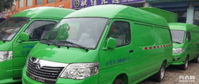 汽車租賃加盟 1.5萬元投資，開啟汽車出租事業