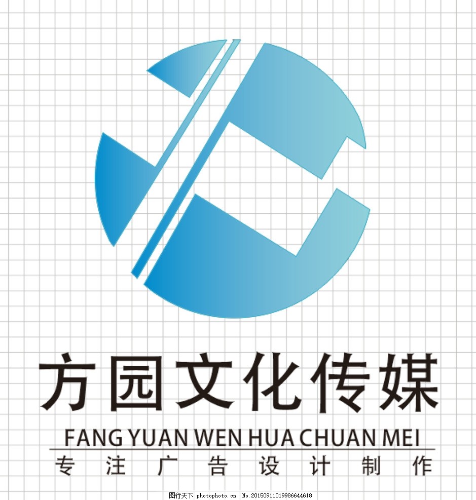 如何設計一個令人難忘的公司Logo；從創意到發布的完整流程